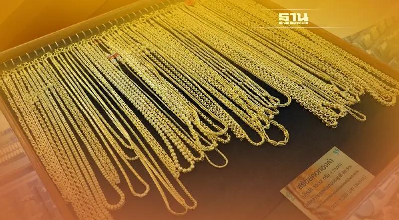 เลือกซื้อทองรูปพรรณอย่างไร ไม่ให้โดนเอาเปรียบ