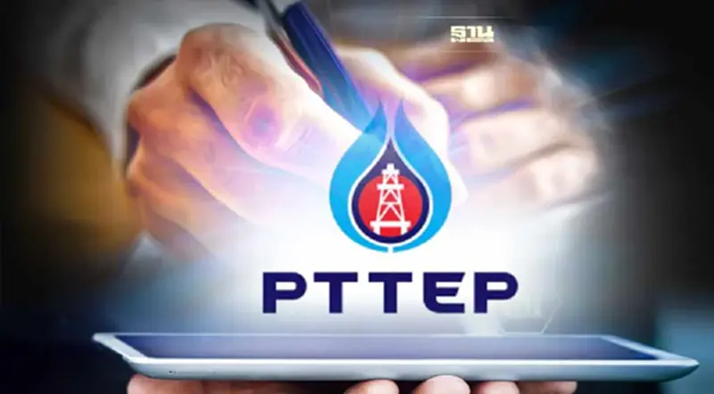 PTTEP ยุติบทบาทในแองโกลา ขายทิ้งโครงการ17/6 ให้ SOMOIL PTTEP ยุติบทบาทในแองโกลา ขายทิ้งโครงการ17/6 ให้ SOMOIL