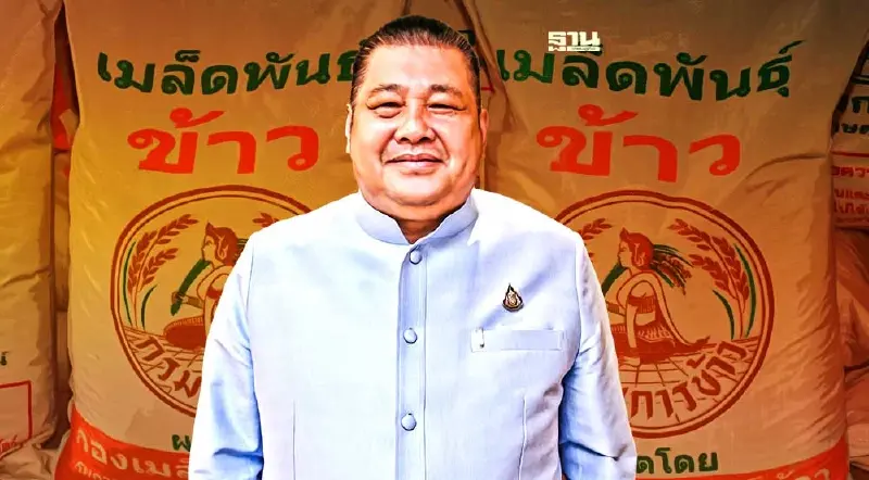 เปิดเงื่อนไข “แลกเปลี่ยนพันธุ์ข้าว” แก้ปัญหาผลผลิตต่อไร่ต่ำ