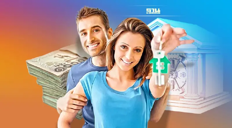 สินเชื่อบ้านฟื้นจากโควิด สิ้นปีแตะ 6.40 แสนล้าน