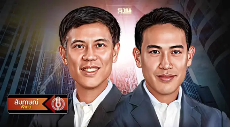 "PROUD" ชู “ยีน” “More than just living” ลุยบิ๊กโปรเจ็กต์ เป้า 5 ปีหมื่นล้าน "PROUD" ชู “ยีน” “More than just living” ลุยบิ๊กโปรเจ็กต์ เป้า 5 ปีหมื่นล้าน