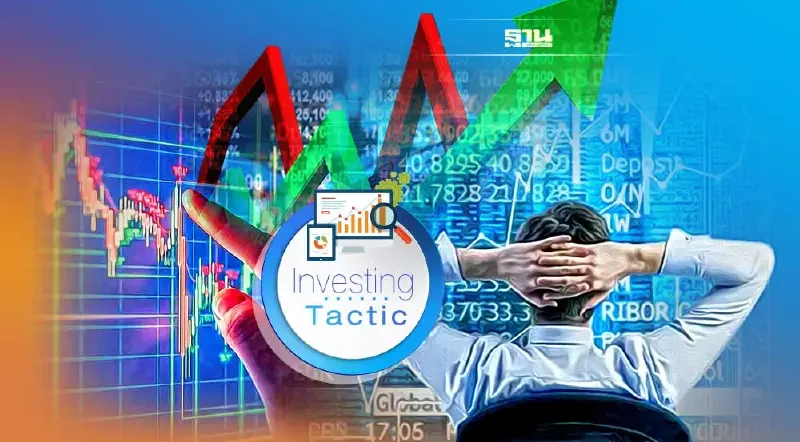 ซื้อหุ้นในจุดต่ำที่สุด และขายหุ้นในจุดที่สูงที่สุด