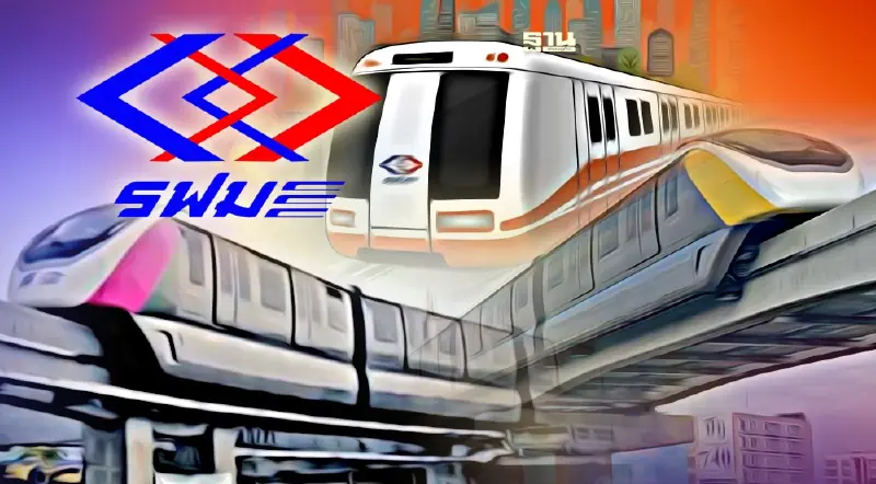 “รฟม.” โต้ นักวิจารณ์ ปมส่วนต่างผลประมูลรถไฟฟ้า 3 สาย