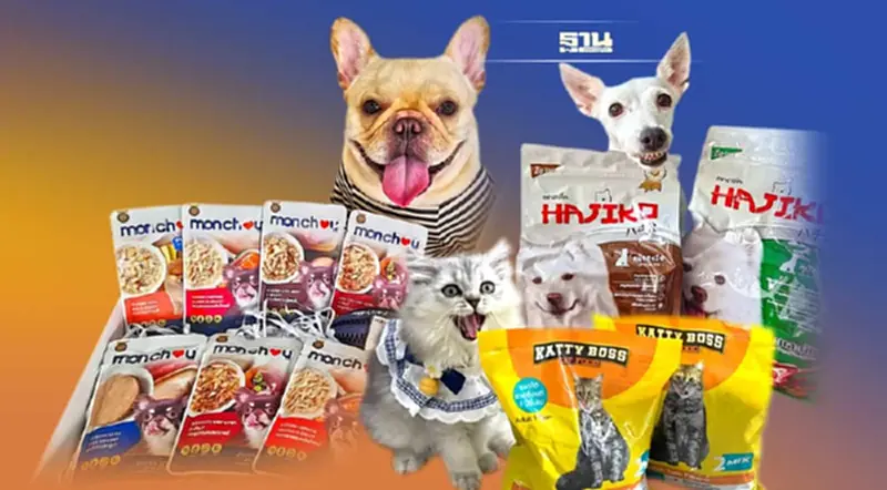 อาหารสัตว์เลี้ยง 5 ล้านล้านแข่งดุ ผู้ผลิตไทยบุกน่านน้ำใหม่ "จีน-อังกฤษ" อาหารสัตว์เลี้ยง 5 ล้านล้านแข่งดุ ผู้ผลิตไทยบุกน่านน้ำใหม่ "จีน-อังกฤษ"