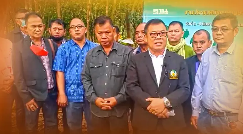 แถลงหนุนม็อบยาง  8 ธ.ค. ทน ไม่ไหว ราคาตก 6 โล 100