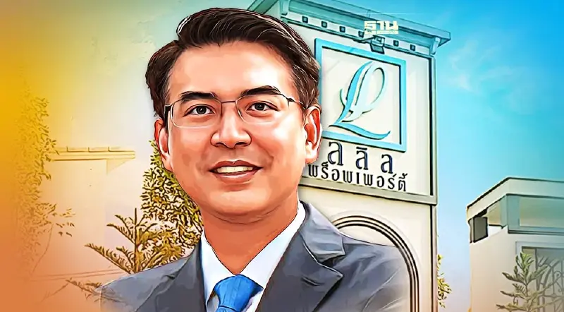 เมกะโปรเจ็กต์ ดัน ทำเล 'กรุงเทพใต้'  ขึ้นแท่น ถนนเศรษฐกิจ