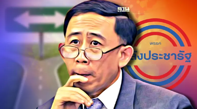 “มิ่งขวัญ” เตียงหักแยกทางพลังประชารัฐ สายฟ้าแลบ “มิ่งขวัญ” เตียงหักแยกทางพลังประชารัฐ สายฟ้าแลบ