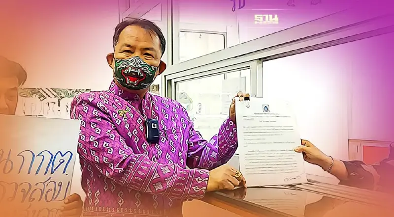 "ศรีสุวรรณ"ร้องกกต.สอบยุบ 2 พรรคใหญ่ ผู้บริหารเอี่ยวคดี“ตู้ห่าว”