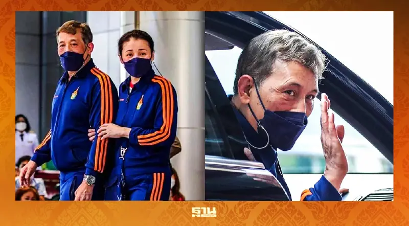 ในหลวง-พระราชินี เสด็จฯทรงเยี่ยม เจ้าฟ้าพัชรกิติยาภาฯเป็นการส่วนพระองค์