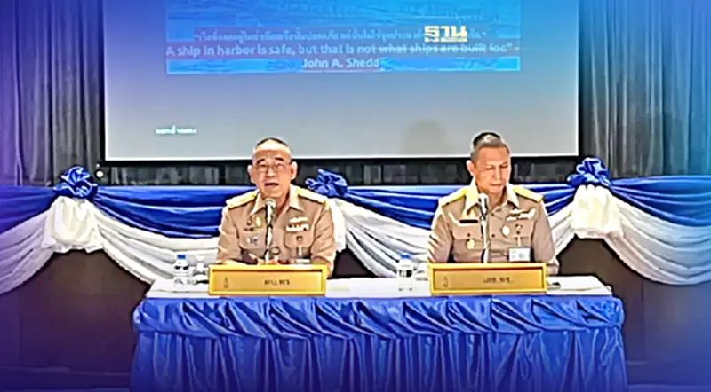 “ในหลวง"ทรงรับกำลังพล“เรือหลวงสุโขทัย”ไว้ในพระบรมราชานุเคราะห์ “ในหลวง"ทรงรับกำลังพล“เรือหลวงสุโขทัย”ไว้ในพระบรมราชานุเคราะห์