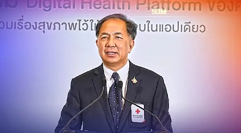 สภากาชาด ช่วยผู้ป่วยยากไร้ ถวายเป็นพระราชกุศล สมเด็จเจ้าฟ้าฯ พัชรกิติยาภา