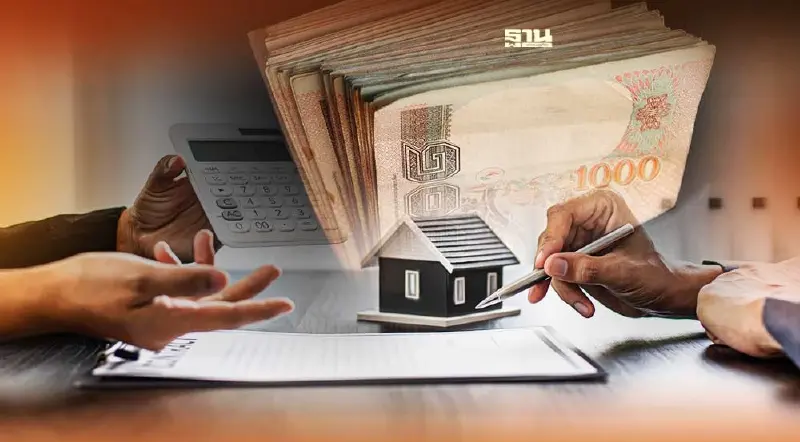 รัฐ ' ลดภาษี -ขยายมาตรการลดค่าโอน' ดัน ซื้อ-ขาย บ้านมือสอง ปี 66 คึก