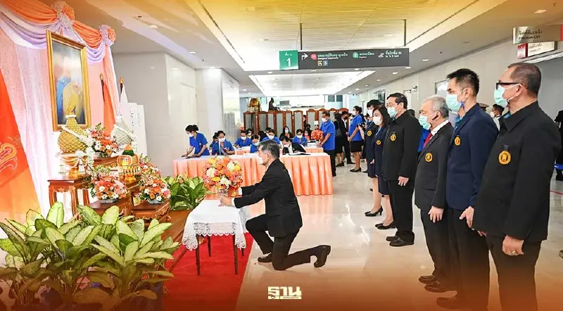 มูลนิธิป่อเต็กตึ๊งทูลเกล้าฯ ถวายแจกันดอกไม้ ถวายพระพรเจ้าฟ้าพัชรกิติยาภา