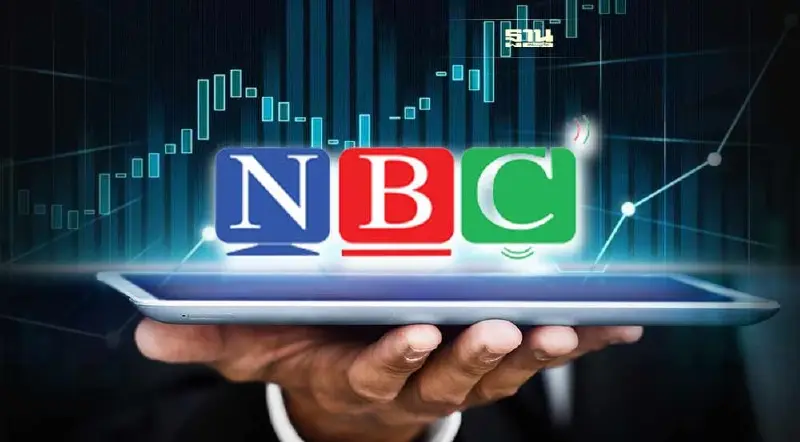 NBC เปลี่ยนชื่อเป็น"คิง เจน"ชื่อย่อ KGEN มีผล 26 ธ.ค.65