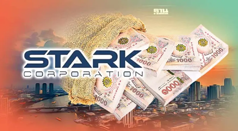 STARK ล้มดีลซื้อ "LEONI"อ้างเหตุการณ์เปลี่ยนแปลงทางลบ STARK ล้มดีลซื้อ "LEONI"อ้างเหตุการณ์เปลี่ยนแปลงทางลบ
