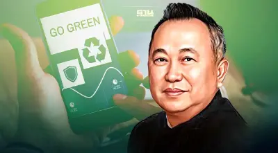 อารียา พรอพเพอร์ตี้ เดินหน้า 4 พันธกิจ ผลักดันเป้า NET ZERO 2050