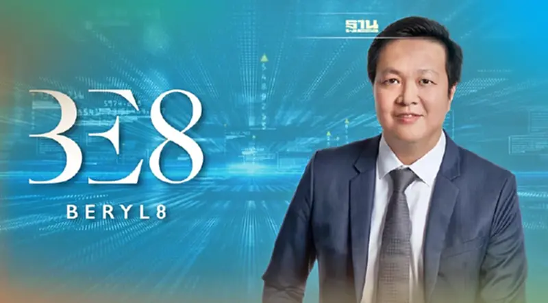BE8 รับ 1.2 พันล้าน ควบรวมเบย์คอมเสร็จสมบูรณ์ BE8 รับ 1.2 พันล้าน ควบรวมเบย์คอมเสร็จสมบูรณ์