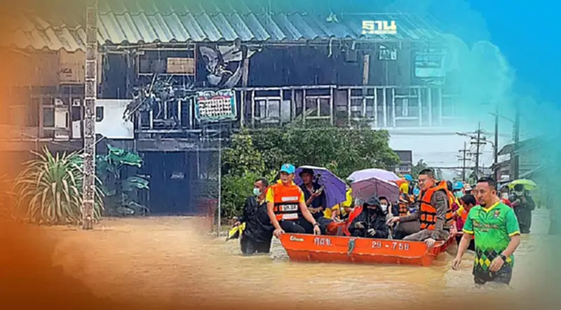ปภ.เผยน้ำท่วม 7 จังหวัดภาคใต้ กระทบ 61,939 ครัวเรือน ระดับน้ำเริ่มลด ปภ.เผยน้ำท่วม 7 จังหวัดภาคใต้ กระทบ 61,939 ครัวเรือน ระดับน้ำเริ่มลด
