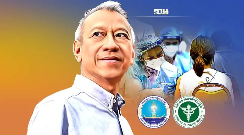 “ท่องเที่ยว” เตรียมถกสธ. ทำแผนรับต่างชาติฉีดวัคซีนในไทย