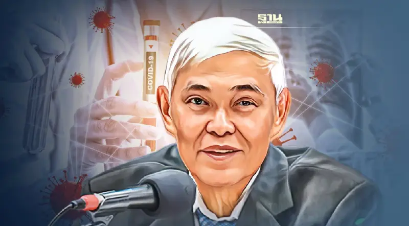 "หมอยง" ยันไม่เคยขายผลิตภัณฑ์อาหารเสริม ยา เครื่องมือแพทย์ "หมอยง" ยันไม่เคยขายผลิตภัณฑ์อาหารเสริม ยา เครื่องมือแพทย์