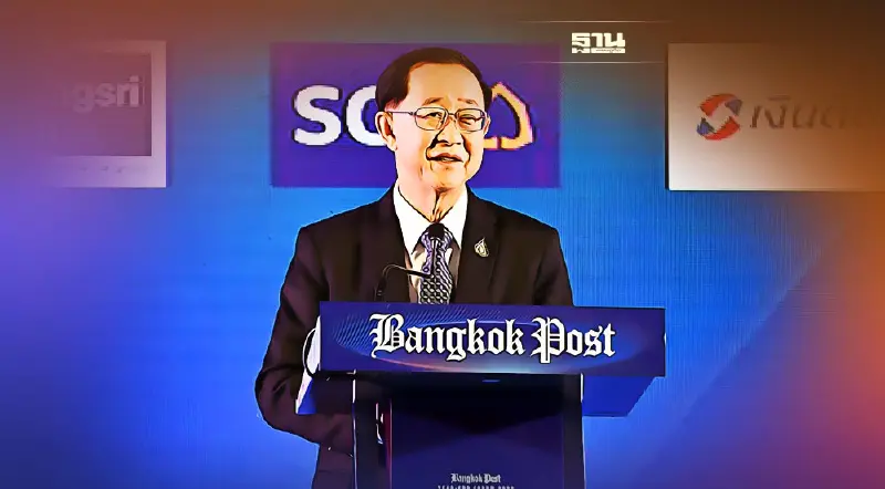 "อาคม" วางเป้า 5 ปี รายได้ต่อจีดีพีเพิ่มเป็น 16%