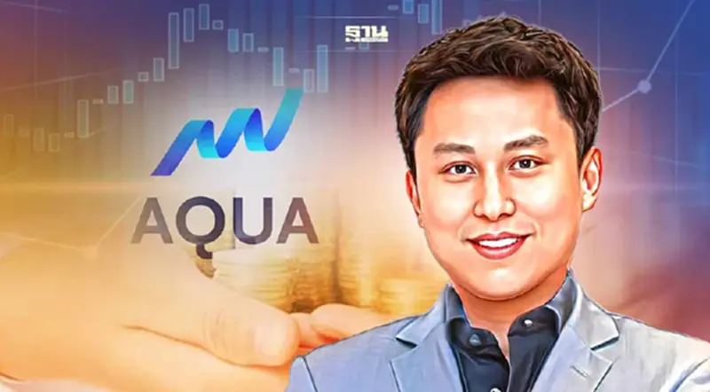 AQUA ไฟเขียวออกหุ้นกู้ 3,000 ล้านบาท รับแผนลงทุนปี 66 AQUA ไฟเขียวออกหุ้นกู้ 3,000 ล้านบาท รับแผนลงทุนปี 66
