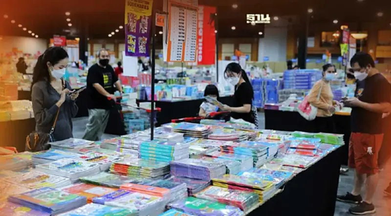 เริ่มแล้ว!เทศกาลหนังสือไทย-เทศสุดยิ่งใหญ่กว่า 1 ล้านเล่ม ลดสูงสุด 95% เริ่มแล้ว!เทศกาลหนังสือไทย-เทศสุดยิ่งใหญ่กว่า 1 ล้านเล่ม ลดสูงสุด 95%