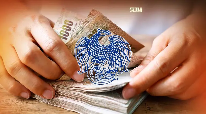 ปักธงแผนการคลังระยะปานกลาง ขาดดุลงบไม่เกิน 3%