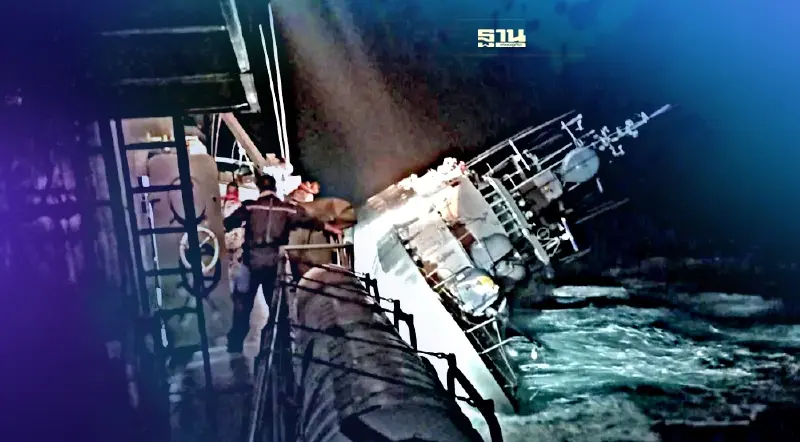 คปภ. เกาะติดช่วยเหลือประกันภัยผู้เสียชีวิต เหตุ เรือหลวงสุโขทัยล่ม 