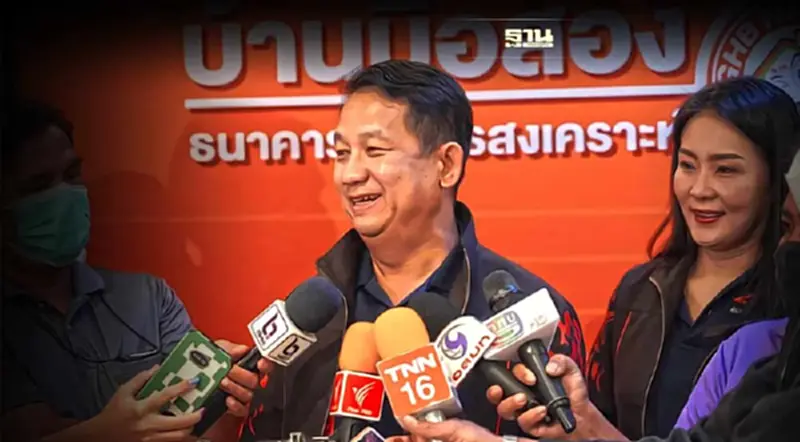 ธอส.ประมูลขายบ้านมือสองส่งท้ายปี ยอดขายรวมทั่วประเทศ 550 ล้านบาท ธอส.ประมูลขายบ้านมือสองส่งท้ายปี ยอดขายรวมทั่วประเทศ 550 ล้านบาท