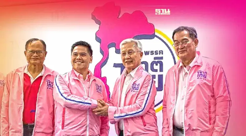 วราวุธ เปิดตัว"กนก วงษ์ตระหง่าน" ลั่น!ได้คลังสมองสำคัญ ก่อนเลือกตั้งปีหน้า วราวุธ เปิดตัว"กนก วงษ์ตระหง่าน" ลั่น!ได้คลังสมองสำคัญ ก่อนเลือกตั้งปีหน้า