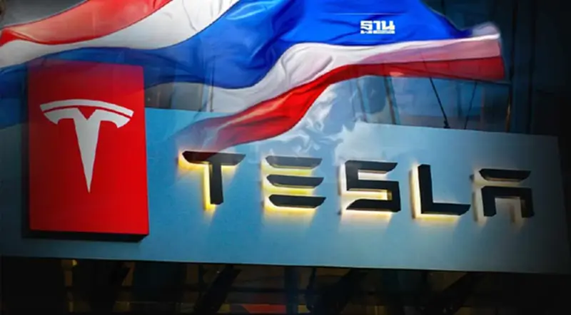 รู้จัก “เทสลา Tesla” หลังสยายปีกลงทุนในไทย รู้จัก “เทสลา Tesla” หลังสยายปีกลงทุนในไทย