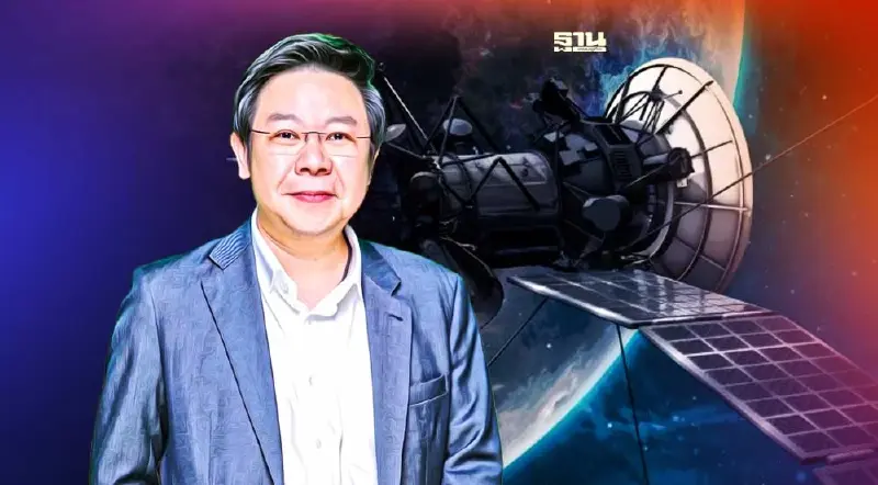 NT โดดร่วมประมูลใช้สิทธิวงโคจรดาวเทียม