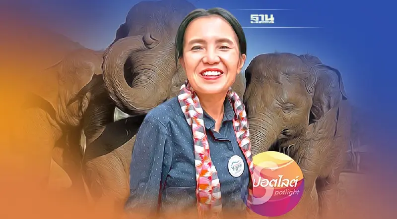 นักอนุรักษ์“ช้างไทย” รับเครื่องราชฯฝรั่งเศส