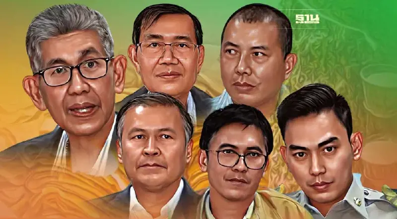 งานแถลงข่าว "มหกรรมยางพารา EEC 2023" ระยอง