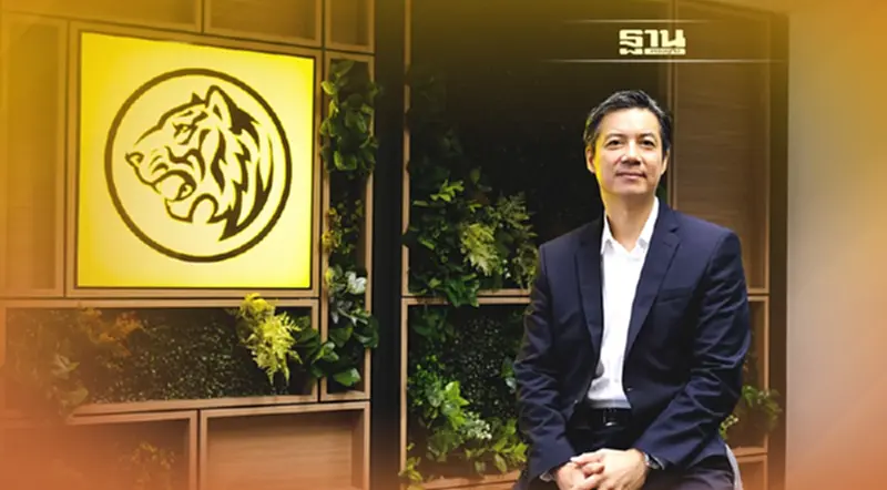 เมย์แบงก์ตอกย้ำแนวคิด “Opportunity of Change” เพิ่มโอกาสการลงทุนให้กับทุกคนอย่างเท่าเทียม เมย์แบงก์ตอกย้ำแนวคิด “Opportunity of Change” เพิ่มโอกาสการลงทุนให้กับทุกคนอย่างเท่าเทียม