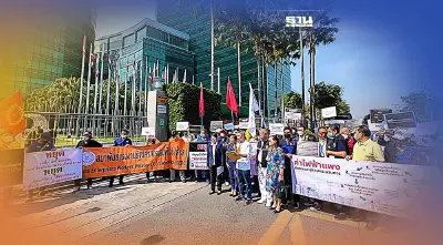 เปิด 5 ข้อเสนอแก้ปัญหาค่าไฟแพงสภาองค์กรของผู้บริโภค-เครือข่าย