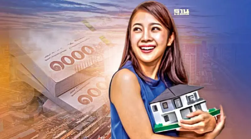 7 ขั้นตอน 'รีไฟแนนซ์บ้าน' ฉบับมือใหม่เข้าใจง่าย! 7 ขั้นตอน 'รีไฟแนนซ์บ้าน' ฉบับมือใหม่เข้าใจง่าย!