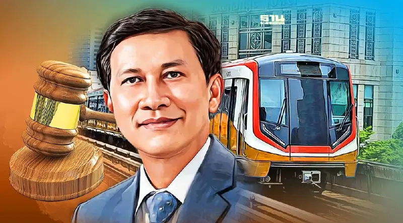 สุดช็อก! ผลต่างประมูล “รถไฟฟ้าสายสีส้ม” พุ่ง 7.5 หมื่นล้าน