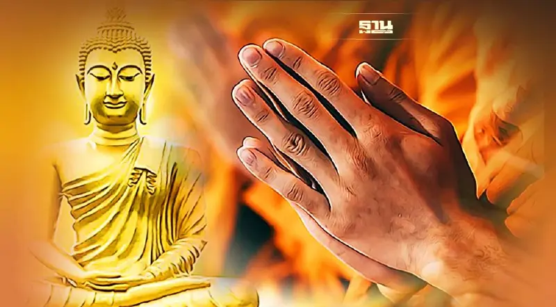 บทสวดมนต์ข้ามปี 2566 พร้อมความหมาย ถูกต้องตามแบบฉบับ