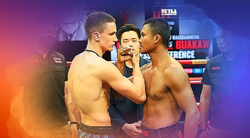 ดูมวยสด "บัวขาว" ปะทะ "เยฟิเมนโก้" ไฟต์สุดโหด 9 ธันวาคมนี้ ดูมวยสด "บัวขาว" ปะทะ "เยฟิเมนโก้" ไฟต์สุดโหด 9 ธันวาคมนี้