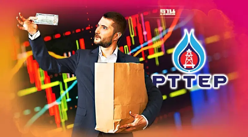 ต่างชาติพลิกขาย เช็ก 10 หุ้น ถูกขายมากสุดรอบ 1 สัปดาห์ "PTTEP"นำ ต่างชาติพลิกขาย เช็ก 10 หุ้น ถูกขายมากสุดรอบ 1 สัปดาห์ "PTTEP"นำ