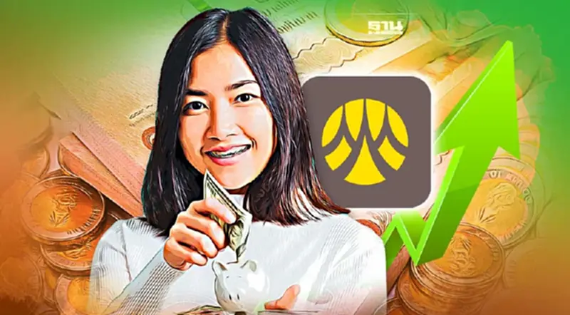 BAYขึ้นดอกเบี้ยเงินฝาก 0.15-0.50% และเงินกู้ 0.125%-0.25% ต่อปี BAYขึ้นดอกเบี้ยเงินฝาก 0.15-0.50% และเงินกู้ 0.125%-0.25% ต่อปี
