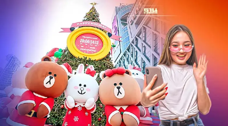 ปักหมุดเช็กอิน ชวนถ่ายรูปคริสต์มาส 2022 ที่ไหนเด็ดที่ไหนปัง เช็คเลย ปักหมุดเช็กอิน ชวนถ่ายรูปคริสต์มาส 2022 ที่ไหนเด็ดที่ไหนปัง เช็คเลย