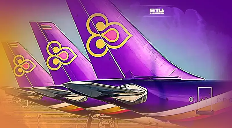 การบินไทย ตั้ง ‘เฉิดโฉม เทอดสถีรศักดิ์ ‘ นั่ง CFO  มีผล 1 ก.พ.66