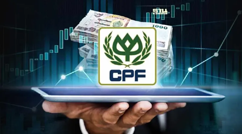 CPFตั้งวงเงิน 5 พันล้านบาท ซื้อหุ้นคืนเริ่ม 19 ธ.ค.65 -18 มิ.ย.66 CPFตั้งวงเงิน 5 พันล้านบาท ซื้อหุ้นคืนเริ่ม 19 ธ.ค.65 -18 มิ.ย.66