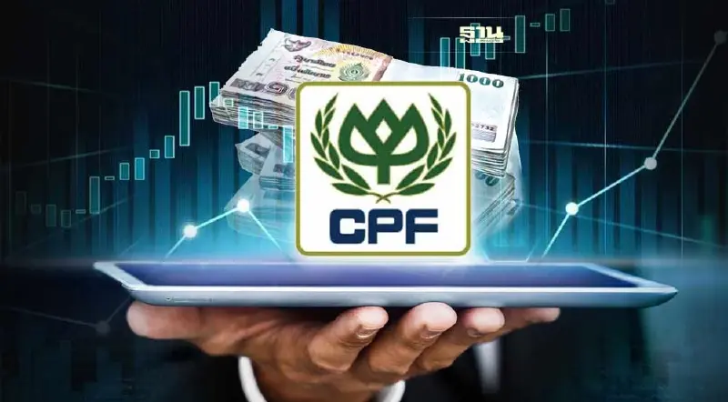 CPFตั้งวงเงิน 5 พันล้านบาท ซื้อหุ้นคืนเริ่ม 19 ธ.ค.65 -18 มิ.ย.66