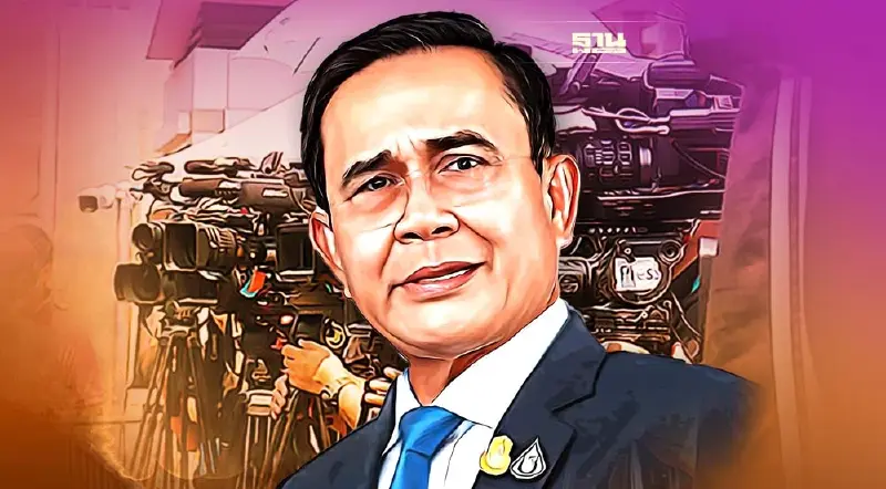 "บิ๊กตู่"เดือด ! ฉะกลับนักข่าว "ฉายาบ้าๆบอๆ"