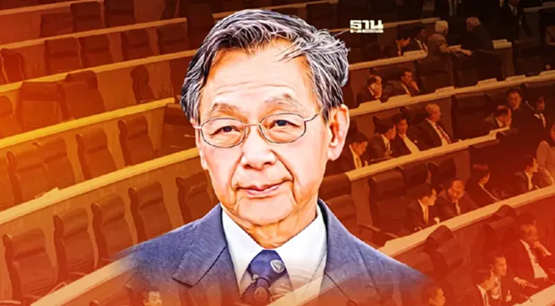 ประธานสภา ย้ำ ทำหน้าที่ยึดหลักการมั่นคง "ไม่ซวนเซ" ประธานสภา ย้ำ ทำหน้าที่ยึดหลักการมั่นคง "ไม่ซวนเซ"