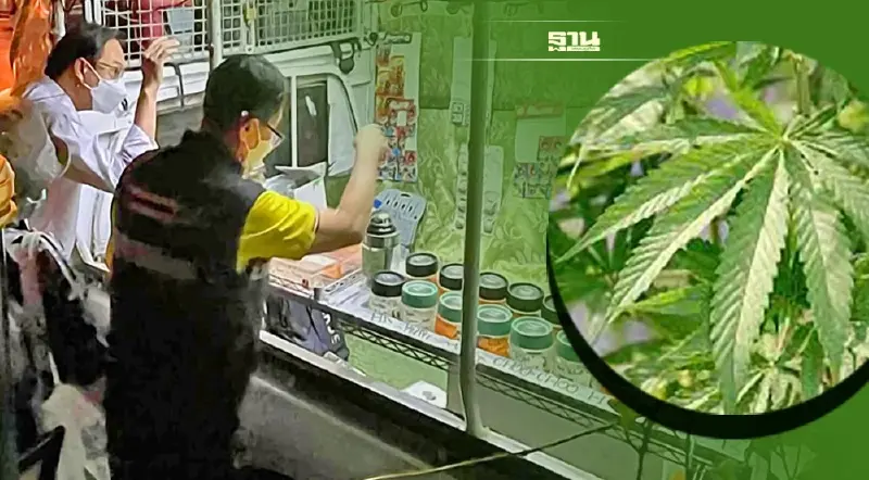ฟันโทษคุก 2 เดือน 6 ผู้ค้า"กัญชา"ผิดกฎหมายย่านทองหล่อ